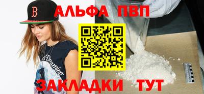 ГАЛЛЮЦИНОГЕННЫЕ ГРИБЫ Пенза