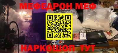 Альфа ПВП Первоуральск