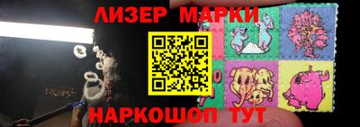 ГАЛЛЮЦИНОГЕННЫЕ ГРИБЫ Пенза