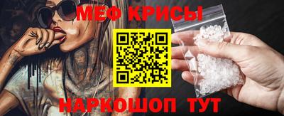 Альфа ПВП Первоуральск
