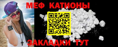 первитин Обь