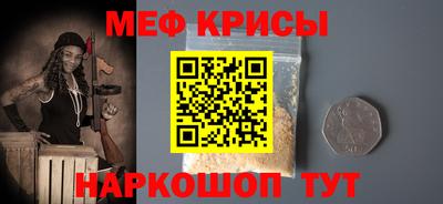 ГАЛЛЮЦИНОГЕННЫЕ ГРИБЫ Пенза