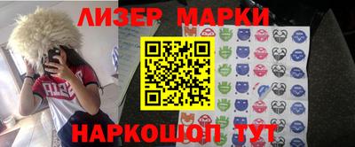 Альфа ПВП Первоуральск
