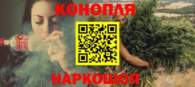 Альфа ПВП Первоуральск