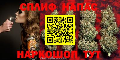 Альфа ПВП Первоуральск