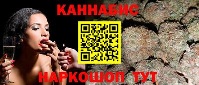 ГАЛЛЮЦИНОГЕННЫЕ ГРИБЫ Пенза