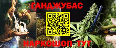 Альфа ПВП Первоуральск