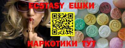 Альфа ПВП Первоуральск