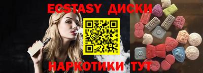 Альфа ПВП Первоуральск