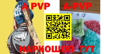 ГАЛЛЮЦИНОГЕННЫЕ ГРИБЫ Пенза