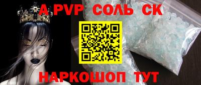 ГАЛЛЮЦИНОГЕННЫЕ ГРИБЫ Пенза