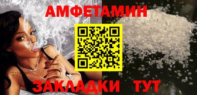 индика Обнинск