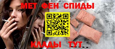индика Обнинск