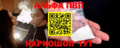 ГАЛЛЮЦИНОГЕННЫЕ ГРИБЫ Пенза