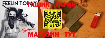 гашиш Нягань