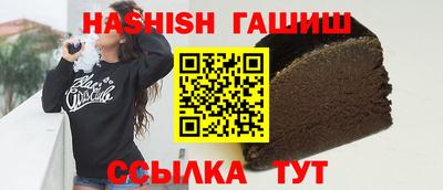 Альфа ПВП Первоуральск
