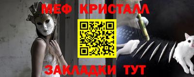 Альфа ПВП Первоуральск