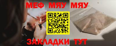 Альфа ПВП Первоуральск