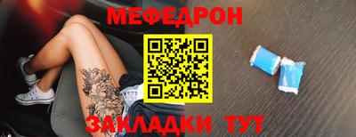 ГАЛЛЮЦИНОГЕННЫЕ ГРИБЫ Пенза
