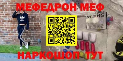 ГАЛЛЮЦИНОГЕННЫЕ ГРИБЫ Пенза